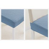 椅子カバー チェアカバー インテリア | PlusNao | 詳細画像10