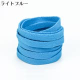 靴紐 靴ひも シューレース | PlusNao | 詳細画像16 