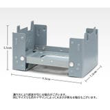ミニコンロ 折りたたみ ストーブ | PlusNao | 詳細画像10