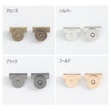 マグネットホック 5個セット マグネットボタン | PlusNao | 詳細画像16 