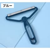 毛玉取りブラシ 毛玉クリーナー 毛玉取り器 | PlusNao | 詳細画像8 
