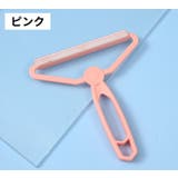 毛玉取りブラシ 毛玉クリーナー 毛玉取り器 | PlusNao | 詳細画像9 
