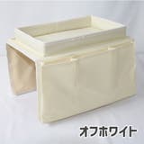 ソファーポケット サイドポケット ソファー掛け袋 | PlusNao | 詳細画像8 