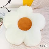 クッション 花柄 チェアクッション | PlusNao | 詳細画像13