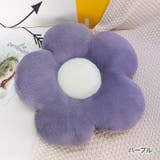 クッション 花柄 チェアクッション | PlusNao | 詳細画像15
