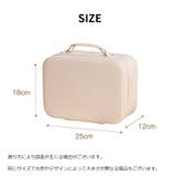 メイクボックス コスメボックス ミラー付き | PlusNao | 詳細画像14