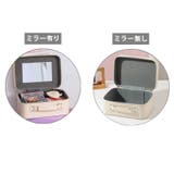 メイクボックス コスメボックス ミラー付き | PlusNao | 詳細画像6