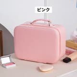 メイクボックス コスメボックス ミラー付き | PlusNao | 詳細画像9