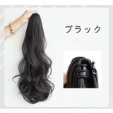 ポイントウィッグ 部分ウィッグ つけ毛 | PlusNao | 詳細画像12 