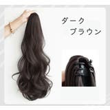 ポイントウィッグ 部分ウィッグ つけ毛 | PlusNao | 詳細画像13 