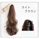 ポイントウィッグ 部分ウィッグ つけ毛 | PlusNao | 詳細画像15 