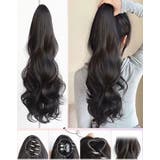 ポイントウィッグ 部分ウィッグ つけ毛 | PlusNao | 詳細画像6 