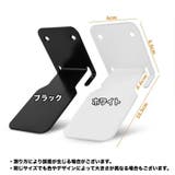 ウォールシェルフ ウォールラック 飾り棚 | PlusNao | 詳細画像6 