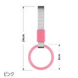 車用 アシストグリップ 持ち手 | PlusNao | 詳細画像2