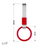 車用 アシストグリップ 持ち手 | PlusNao | 詳細画像3