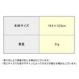ボディミトン ボディタオル 垢すりミトン | PlusNao | 詳細画像13