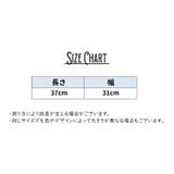 円座クッション 椅子クッション チェアクッション | PlusNao | 詳細画像13