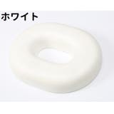 円座クッション 椅子クッション チェアクッション | PlusNao | 詳細画像8