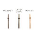 靴べら 55cm 木製 | PlusNao | 詳細画像9