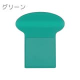 便座用取っ手 持ち手 ハンドル | PlusNao | 詳細画像15