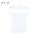 便座用取っ手 持ち手 ハンドル | PlusNao | 詳細画像16