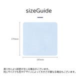 メガネ拭き 眼鏡拭き 2枚セット | PlusNao | 詳細画像13 