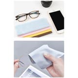 メガネ拭き 眼鏡拭き 2枚セット | PlusNao | 詳細画像6 