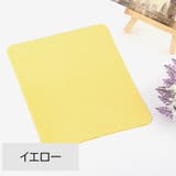 メガネ拭き 眼鏡拭き 2枚セット | PlusNao | 詳細画像8 