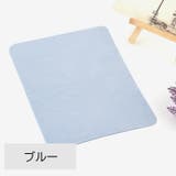 メガネ拭き 眼鏡拭き 2枚セット | PlusNao | 詳細画像9 