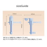 ケーブル保護カバー キャップ付き 2個セット | PlusNao | 詳細画像20