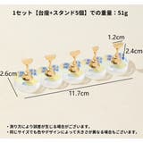 ネイルチップスタンド 台座+スタンド5個 ネイルスタンド | PlusNao | 詳細画像5