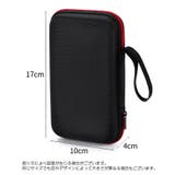 ガジェットポーチ ガジェットケース モバイル収納 | PlusNao | 詳細画像11 