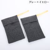 泡立てネット 2枚セット 巾着タイプ | PlusNao | 詳細画像7