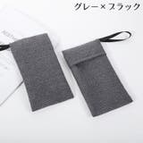 泡立てネット 2枚セット 巾着タイプ | PlusNao | 詳細画像8