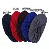 シューズカバー 室内履き用 靴カバー | PlusNao | 詳細画像13 