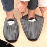 シューズカバー 室内履き用 靴カバー | PlusNao | 詳細画像2 