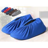 シューズカバー 室内履き用 靴カバー | PlusNao | 詳細画像4 