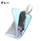 傘用アクセサリー 折り畳み傘カバー ナスカン付き | PlusNao | 詳細画像7