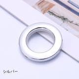 カーテンリング 16個セット スライドリング | PlusNao | 詳細画像11 