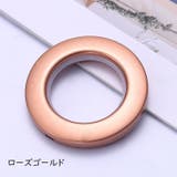 カーテンリング 16個セット スライドリング | PlusNao | 詳細画像12 