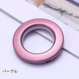 カーテンリング 16個セット スライドリング | PlusNao | 詳細画像14 