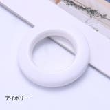 カーテンリング 16個セット スライドリング | PlusNao | 詳細画像16 