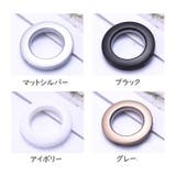 カーテンリング 16個セット スライドリング | PlusNao | 詳細画像18 