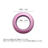 カーテンリング 16個セット スライドリング | PlusNao | 詳細画像20 