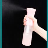 霧吹き ミストスプレー 200ml | PlusNao | 詳細画像5 