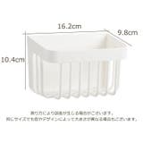 収納ケース 壁掛け収納 壁面収納 | PlusNao | 詳細画像9 