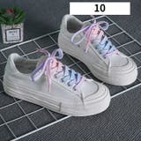 靴紐 靴ひも 120cm | PlusNao | 詳細画像11 