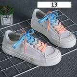 靴紐 靴ひも 120cm | PlusNao | 詳細画像14 