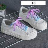 靴紐 靴ひも 120cm | PlusNao | 詳細画像17 