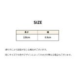 靴紐 靴ひも 120cm | PlusNao | 詳細画像20 